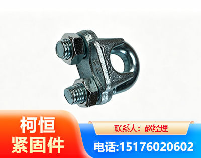 贵港异形件