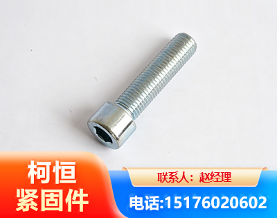 贵港螺栓
